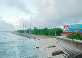 Đảo Trường Sa