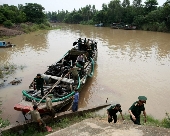 Gian nan giữa mùa mưa - 1